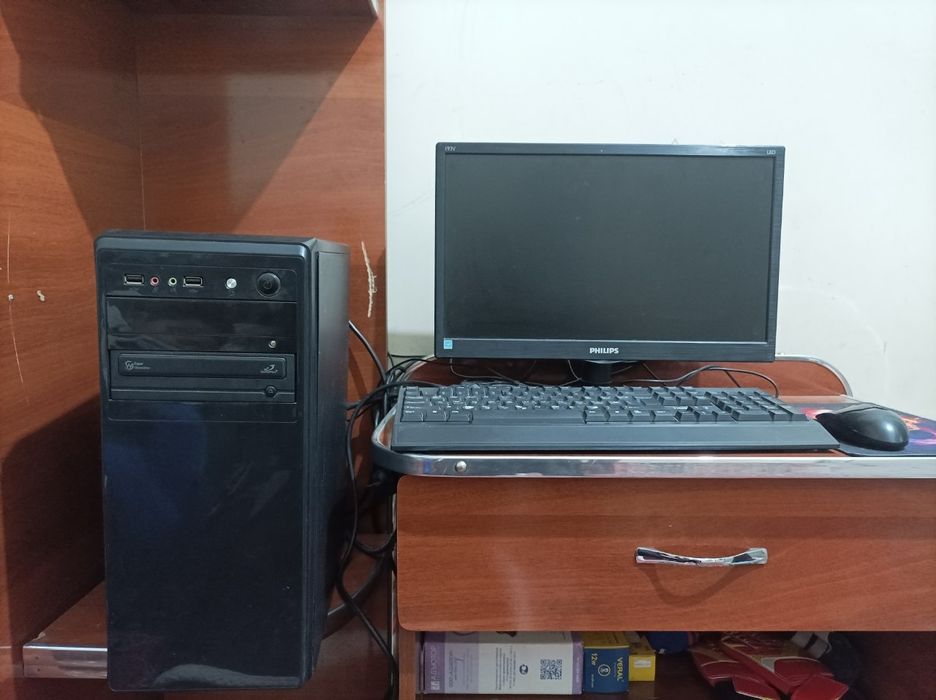 Kompyuter Phillips