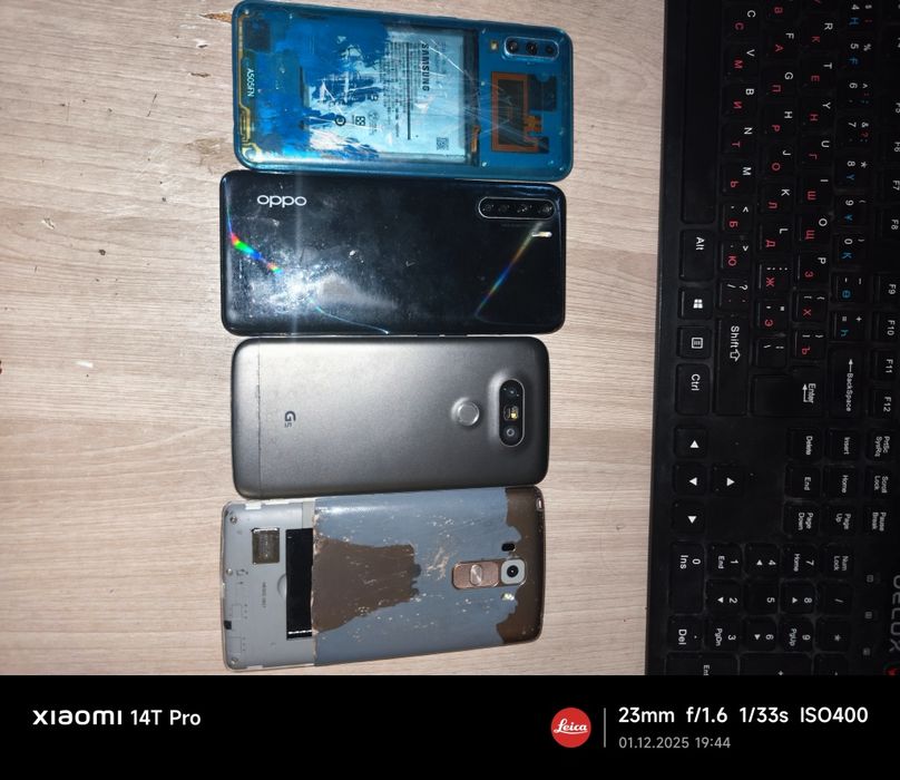 Обменяю или продам 4 телефона. Читать описание.