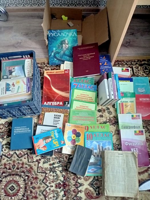 Мектеп кітапттары сатылады, СССР фармация, ертегі