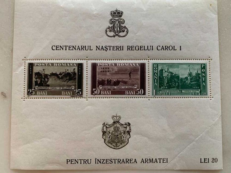 Марки-Румъния-Карол l-1939г+Червен кръст-1945г