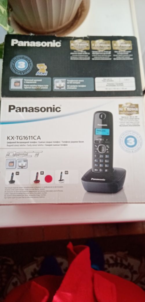 Продам Panasonic новый красного цвета