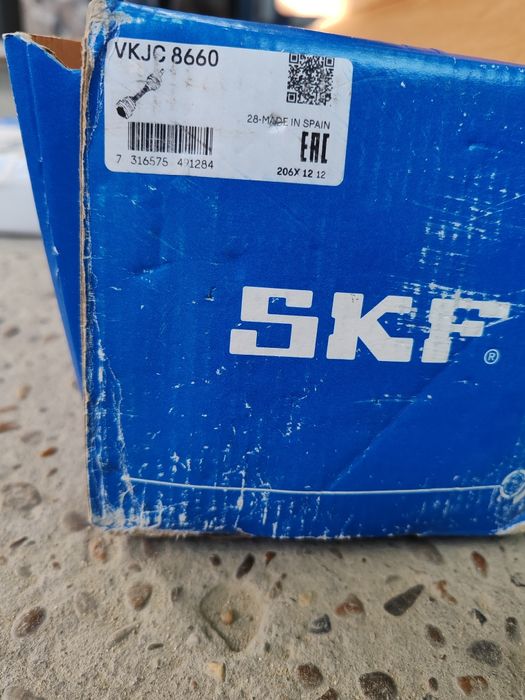Planetă dreapta SKF Nissan Qashqai 2.0dci nouă+ bielete spate noi