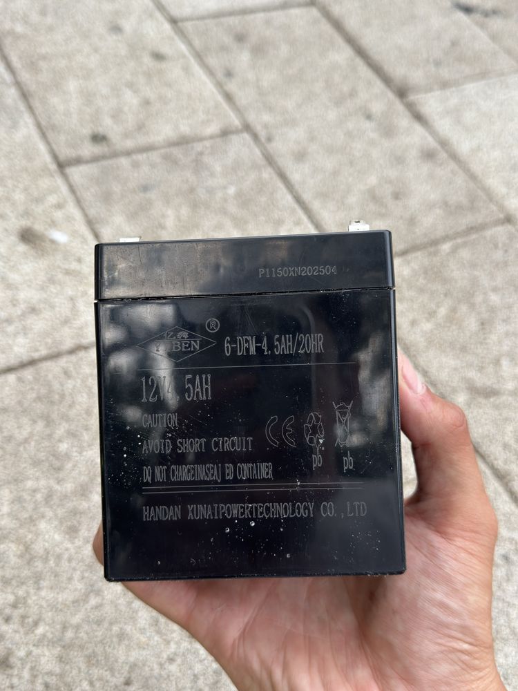 Продам аккумулятор ИБП 12V 4.5 AH