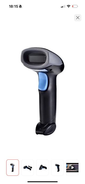 Сканер штрих-кода Barcode AT-830W