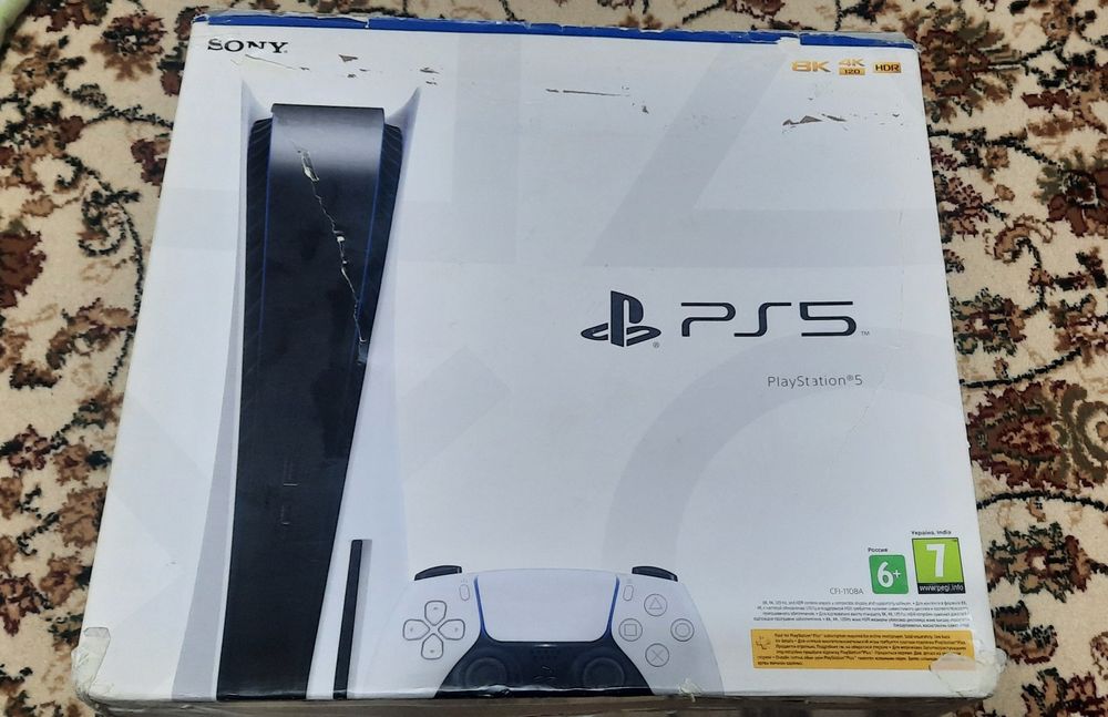 Коробка для PlayStation 5