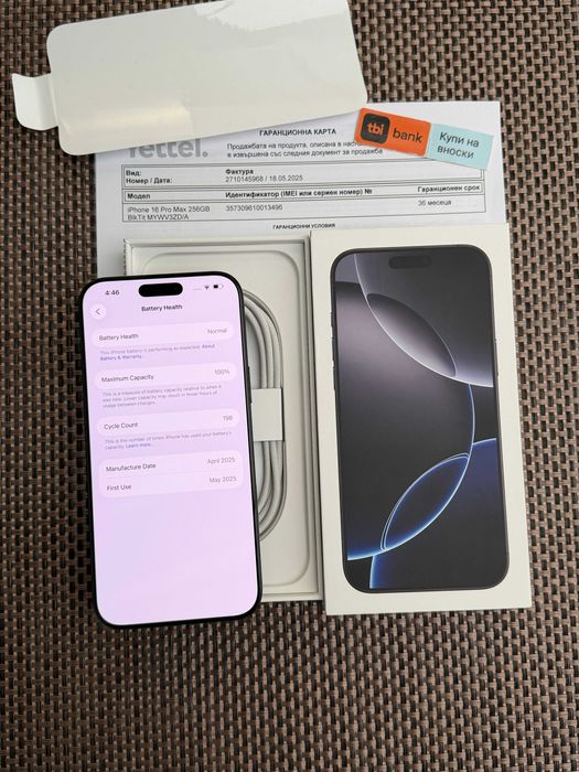 НОВ! 36М ГАР. iPhone 16 Pro MAX Лизинг от 76лв/м Black Titanium 256Gb