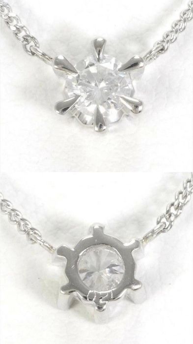 Lanț din platina cu diamant natural