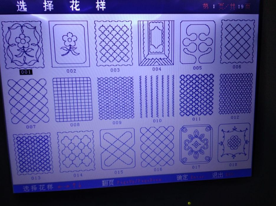 Partoshak qoviydigan maahina