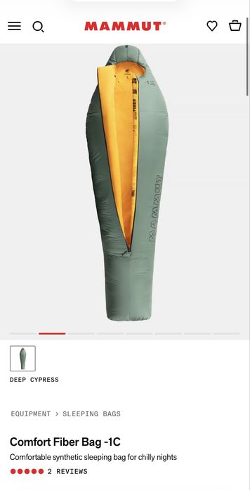 Спален чувал MAMMUT Comfort Fiber Bag -1