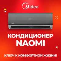 Кондиционер Midea  модель NAOMİ- 9,000 bTu /Инвертор/ Low Voltage-105V