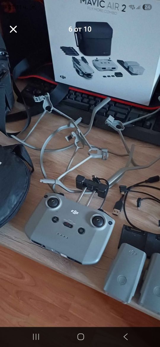 Дрон Mavic Air 2 бартер