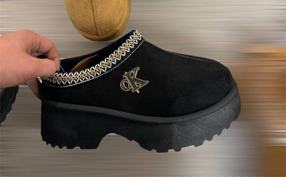 Saboți ugg inblaniti