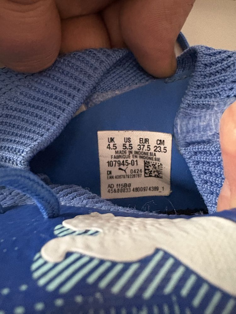 Детски бутонки Puma размер 37.5
