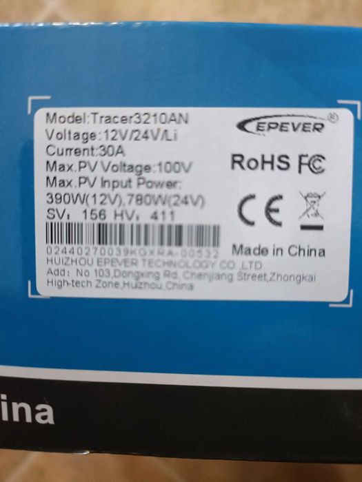 Controler MPPT, EPEVER, 3210AN cu senzor, 30A, eficienta 99%, 100V