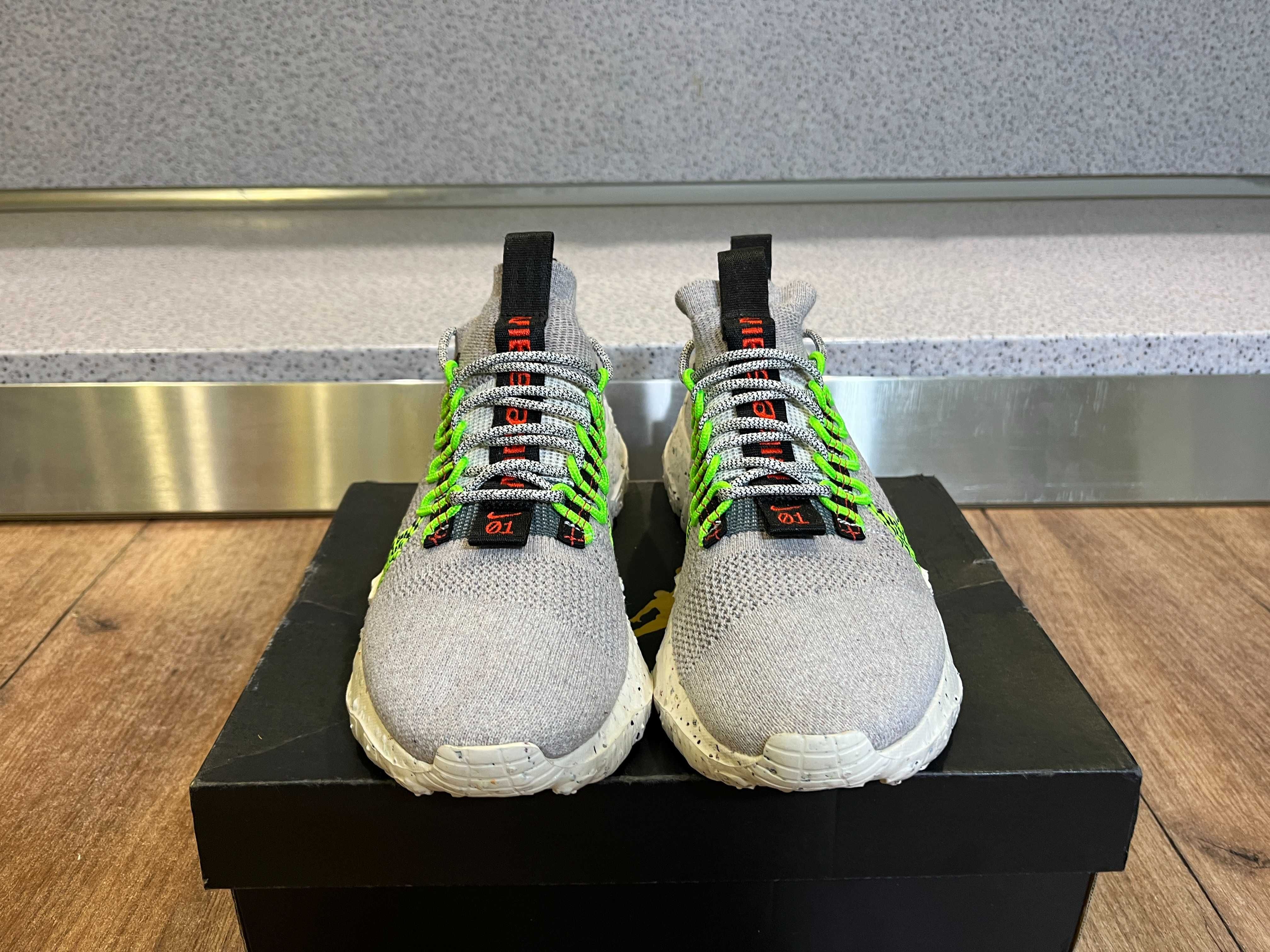 ОРИГИНАЛНИ *** Nike Space Hippie 01 "Vast Grey/Electric Green/Black"