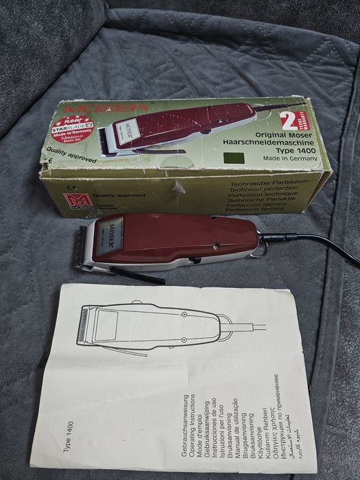 Машинка для стрижки