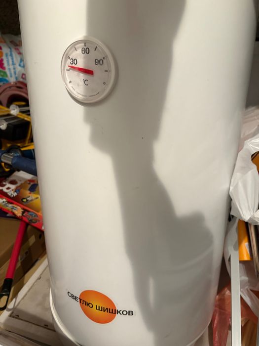 Бойлер 50 л. вертикален - Светлю Шишков