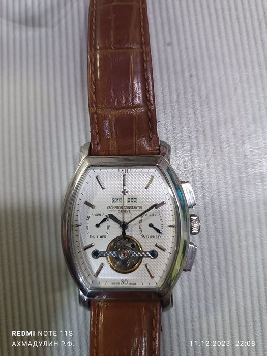 Наручные мужские часы