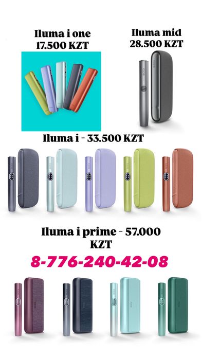 Продам Продам bmm WJScd