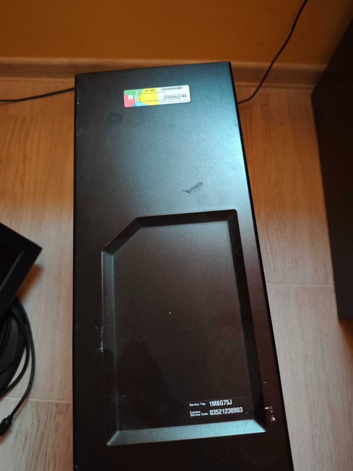 Компютър+монитор