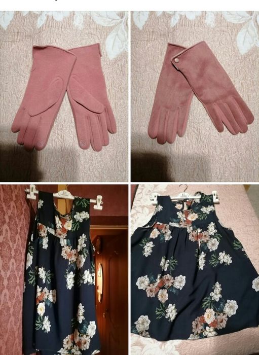 Блузка и перчатки