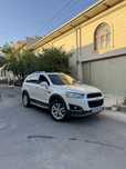 Captiva srochno Sotladi