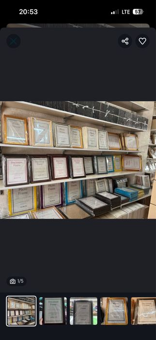 Foto ramka / Diplom ramka — 10x15, 13x18, 15x21, 20x30, A4 (21x29.7)