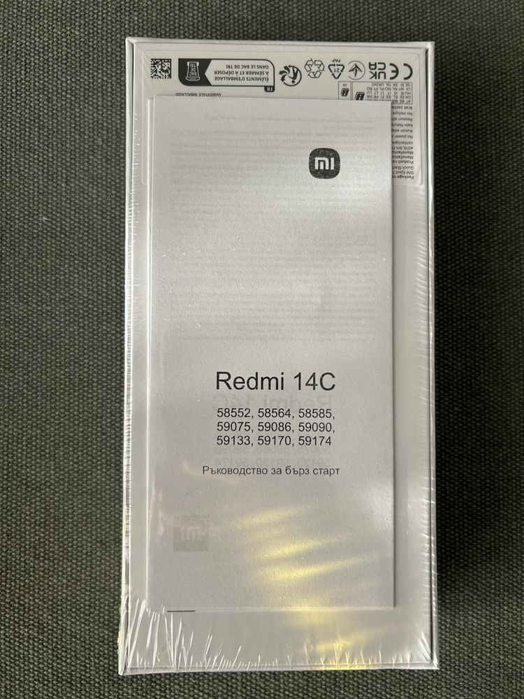 Redmi 14C Неразопакован !