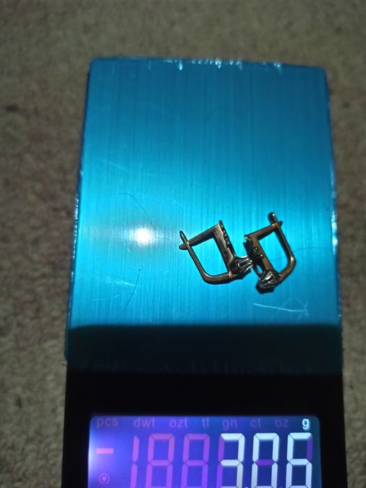 Бриллиант зирак 583проба якутский бриллиант