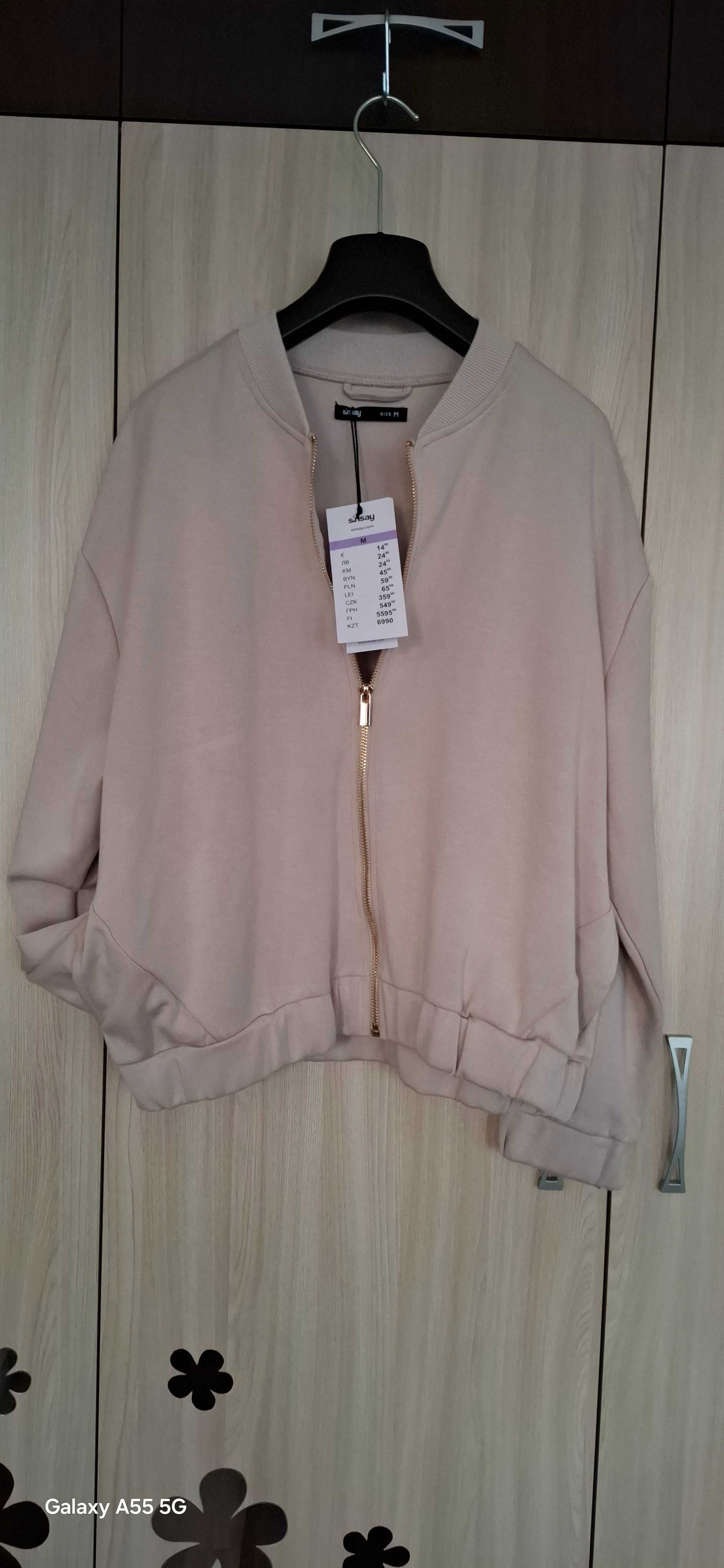 Geci bomber de vara