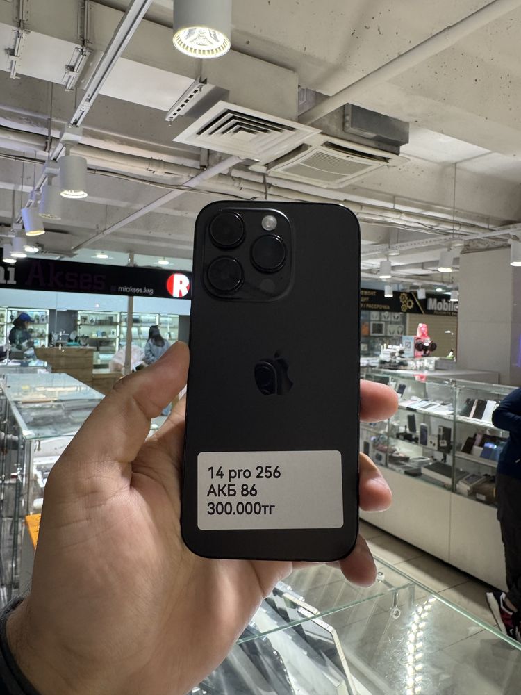 Iphone 14 pro 256gb