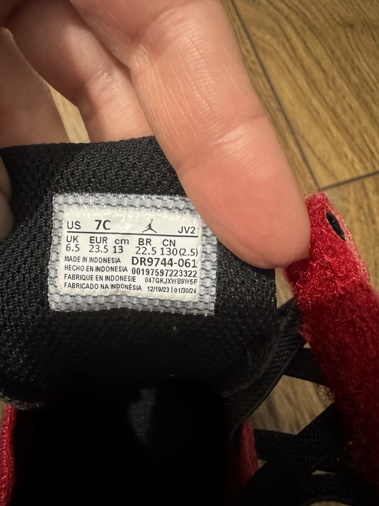 Детски кецове Nike jordan