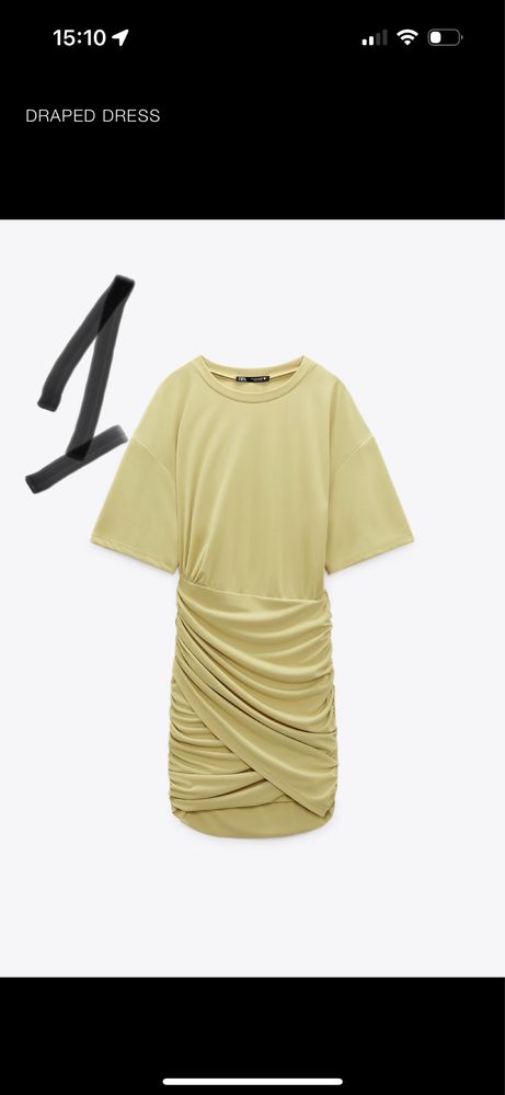 Рокли и гащеризони Zara