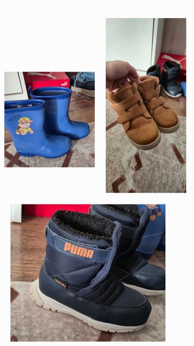 Апрески PUMA, гумени ботуши, кожени боти