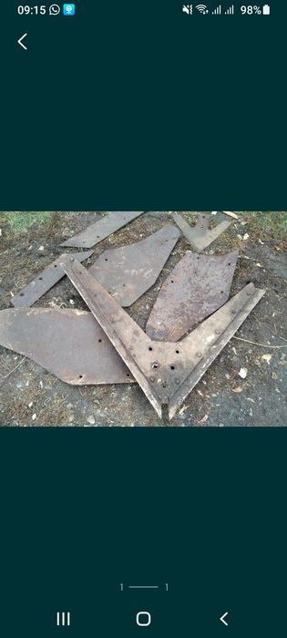 Продам отвалы целые