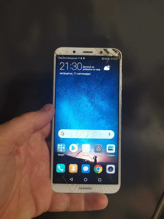 Huawei Mate 10 Lite
