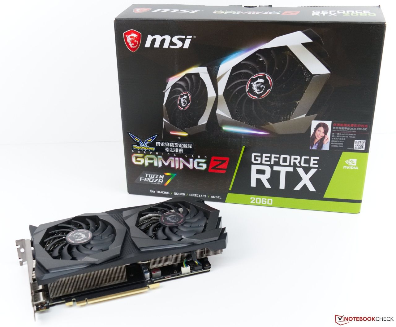 MSI RTX 2060 Gaming Z