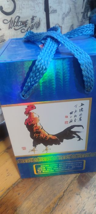 Подарочный Бутыль продам