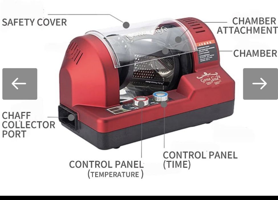 Домашна пекарна за печене на кафе, Gene Cafe CBR-101