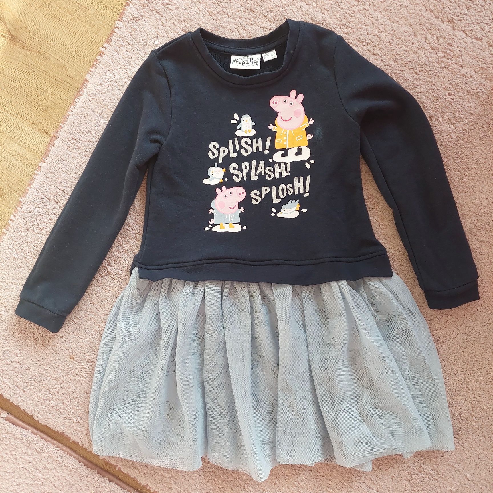 Рокля ,Pepa pig!