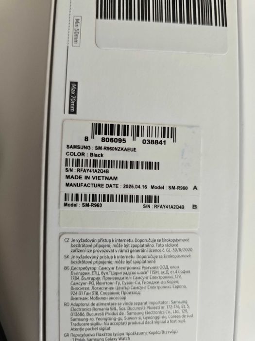 Samsung Galaxy Watch 6 Classic 47mm