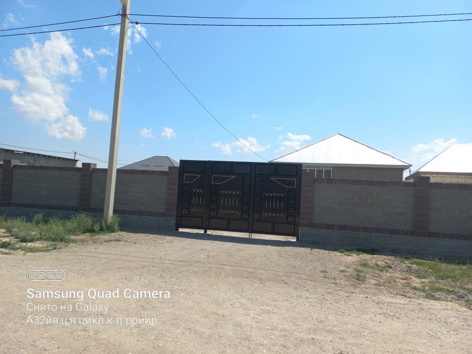 Мкр шаныракта уй сатылад