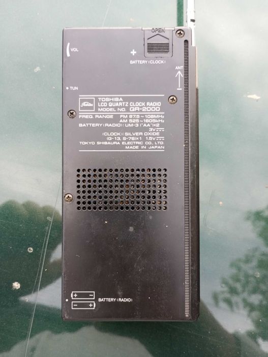 Колекционерско радио Тошиба , TOSHIBA GR - 2000