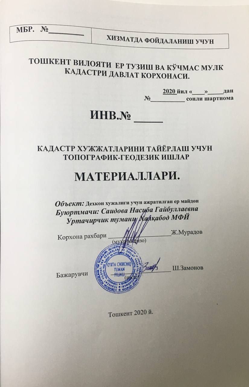 Tayyor no turar yer sotiladi