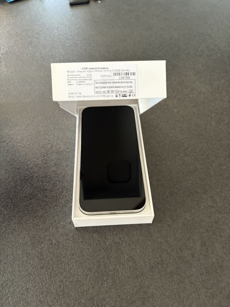 Iphone 14pro 512gb