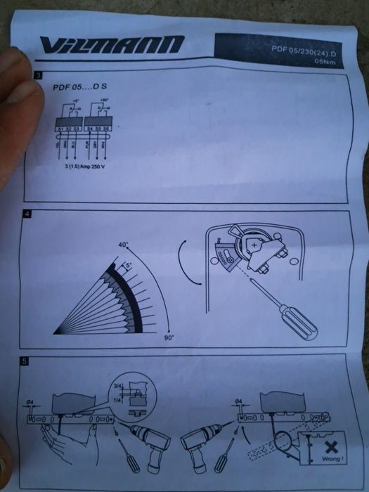 Электропривод VILMANN PDF 05/230.D