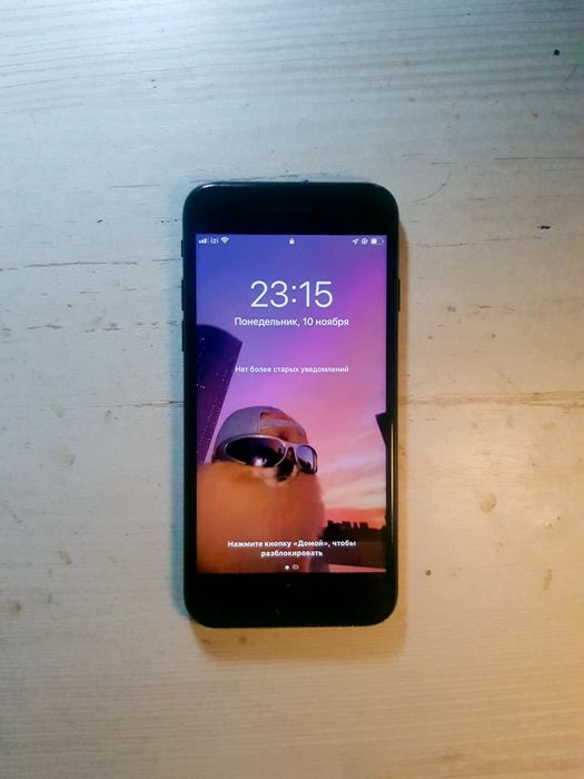 Айфон 7 сатылады !