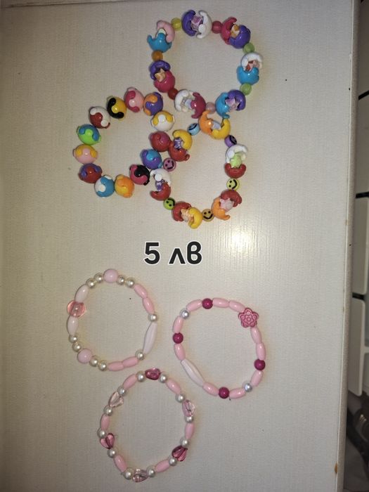 Гривни ръчна изработка