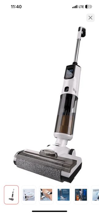 Продам вертикальный пылесос