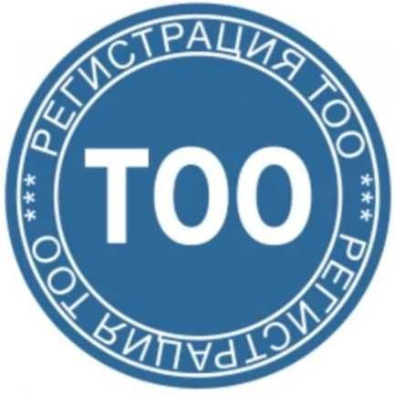 Печати, Печать и штампы изготовление! от 4500 тнг.(Астана)